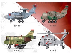 Military Building Blocks(4S) toys