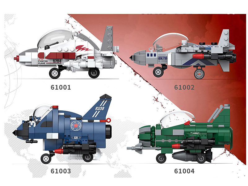 Military Building Blocks(4S) toys