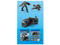 8in3 Blocks(585pcs) toys