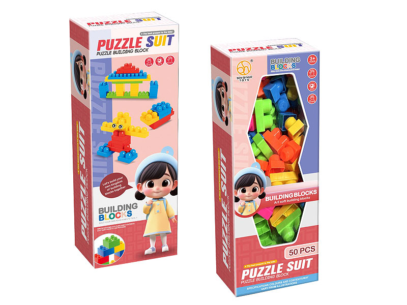 Blocks(50PCS) toys