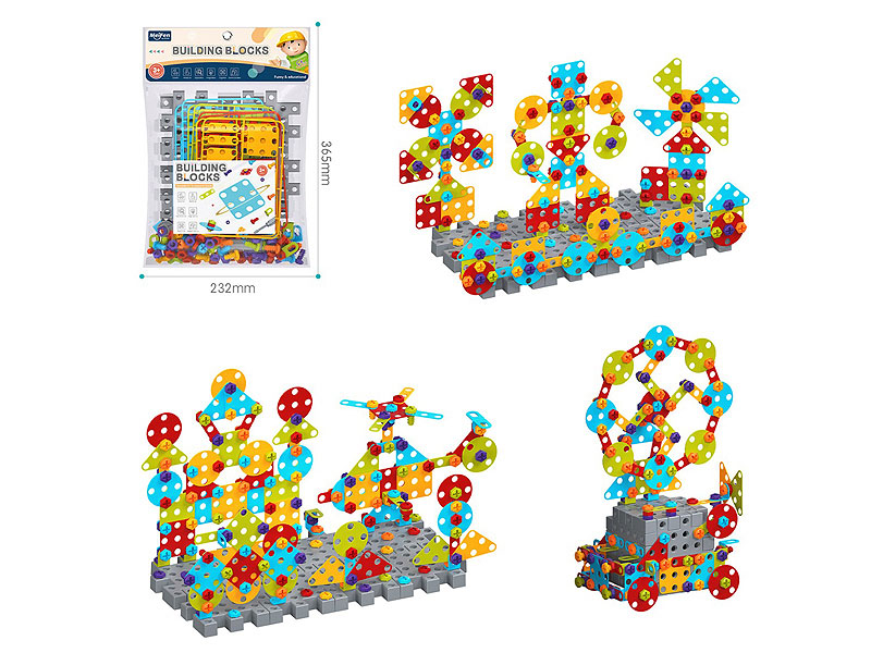Blocks (250PCS) toys