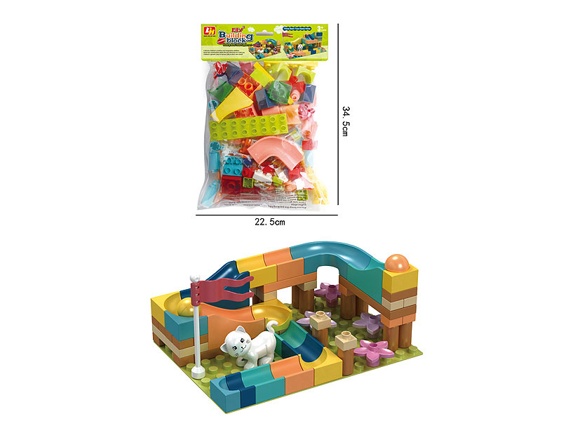 Blocks(92PCS) toys