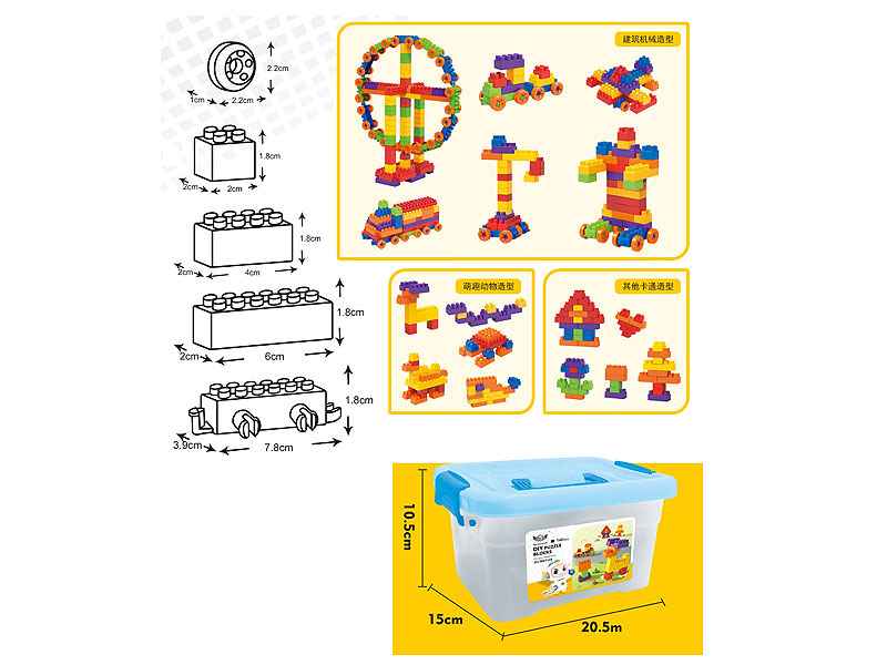 Blocks(140pcs) toys