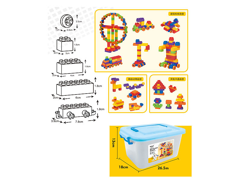 Blocks(280pcs) toys
