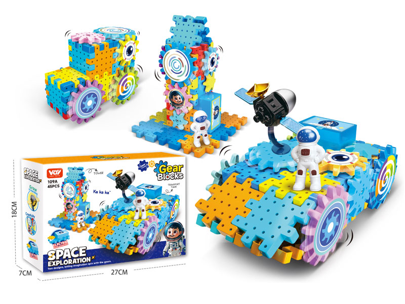 Electric Building Blocks toys