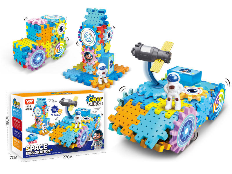 Electric Building Blocks toys