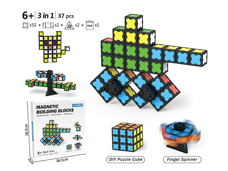 Magnetism Block(32pcs) toys