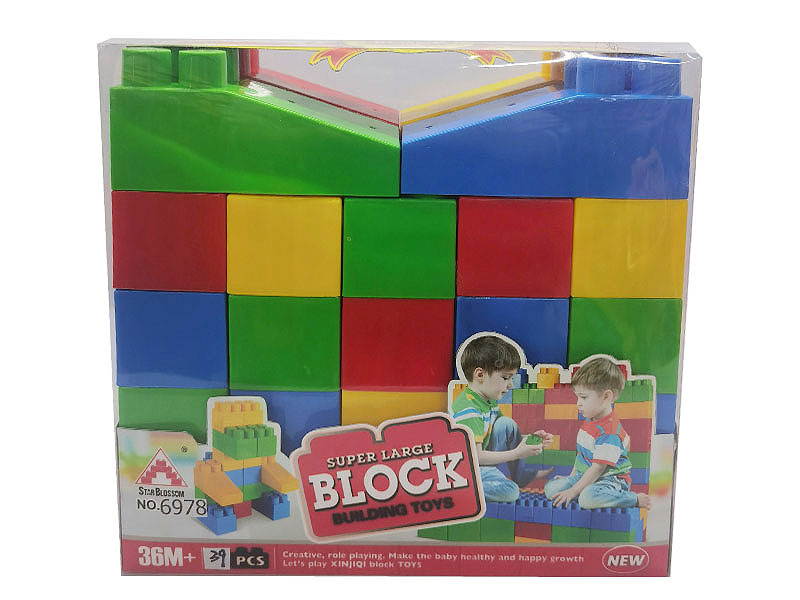 Blocks(39PCS) toys
