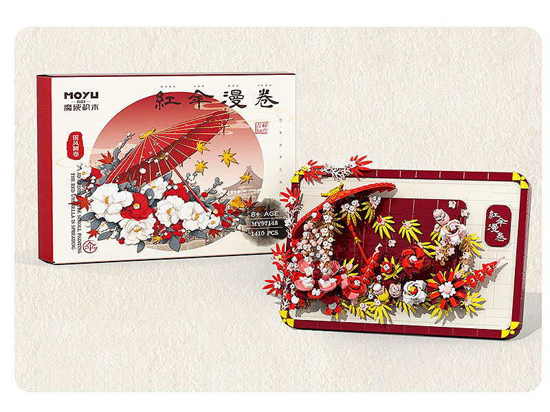 Blocks(1410PCS) toys