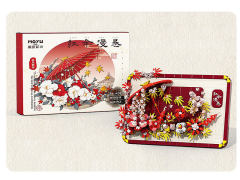 Blocks(1410PCS) toys