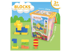 Blocks toys