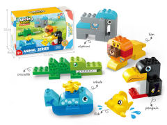 Blocks(57PCS) toys