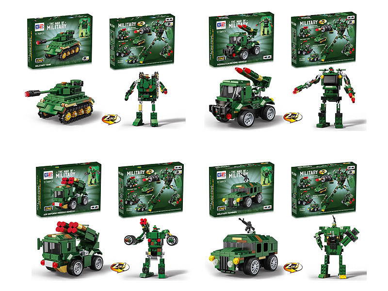 Building Block Regenerative Military Car(4S) toys