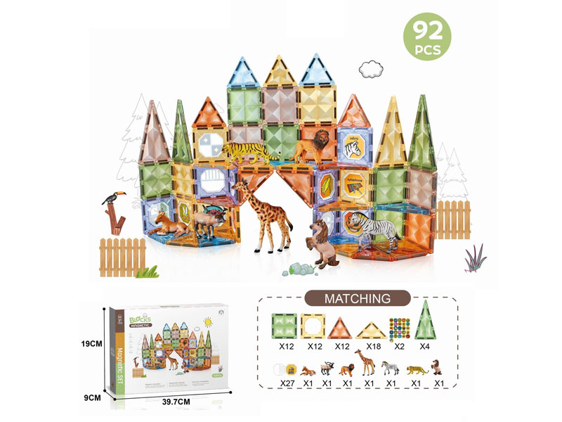 Magnetic Blocks(92PCS) toys