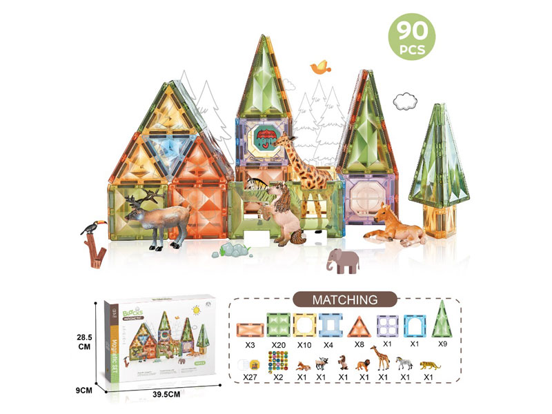Magnetic Blocks(90PCS) toys