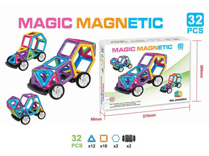 Magnetism Block(32PCS) toys