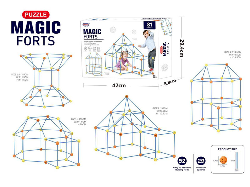 Puzzle Magic Forts(81PCS) toys