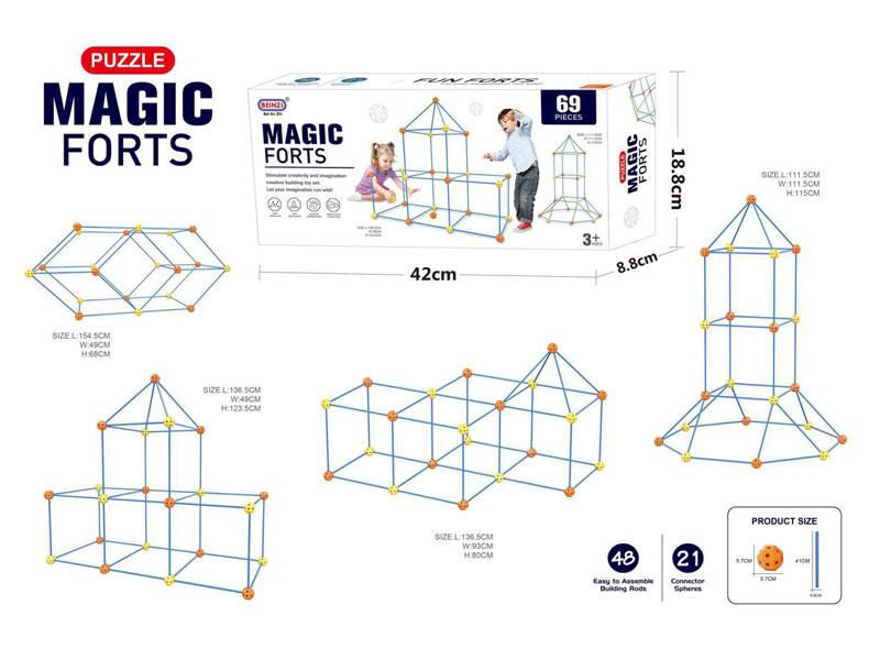 Puzzle Magic Forts(69PCS) toys