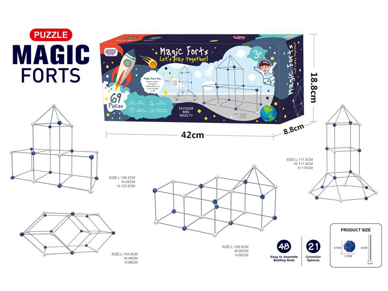 Puzzle Magic Forts(69PCS) toys