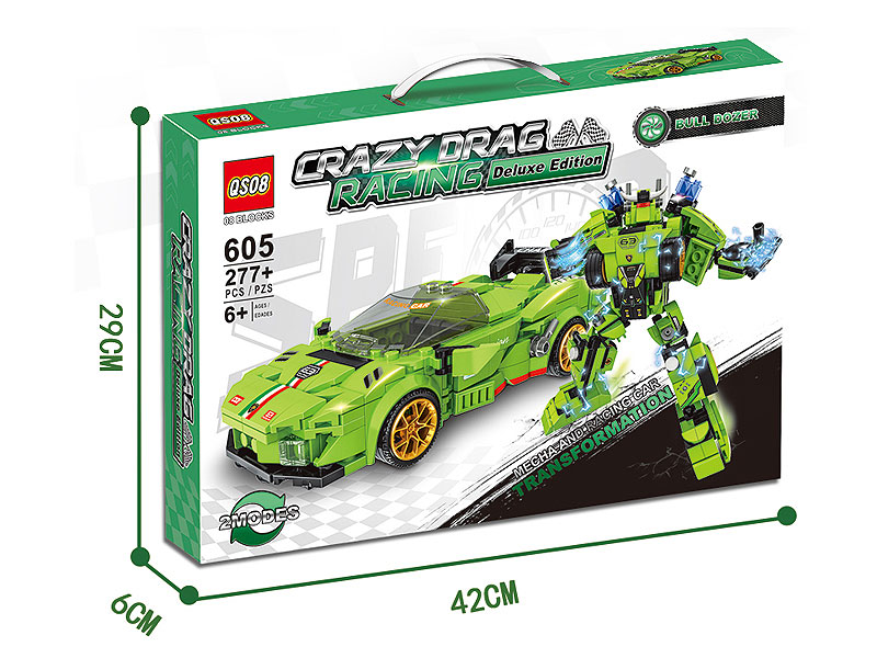 Blocks(277+PCS) toys