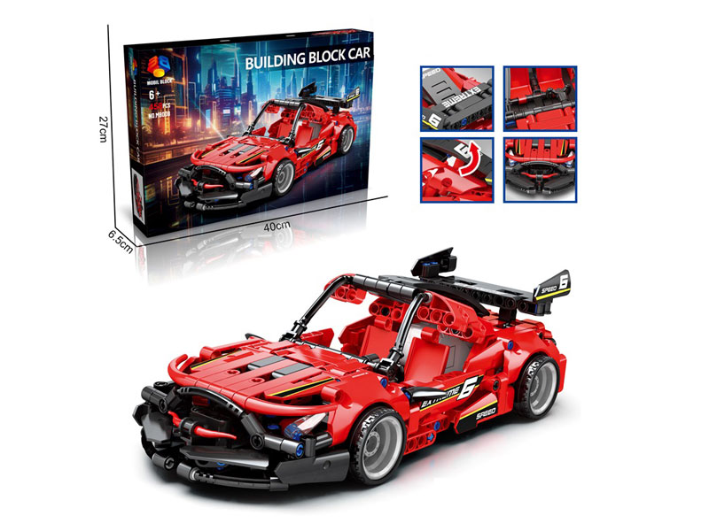 Building Block Return Car toys