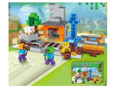 Blocks(440+PCS) toys