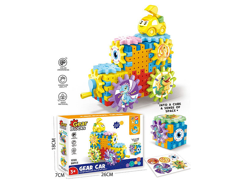 Blocks(50pcs) toys