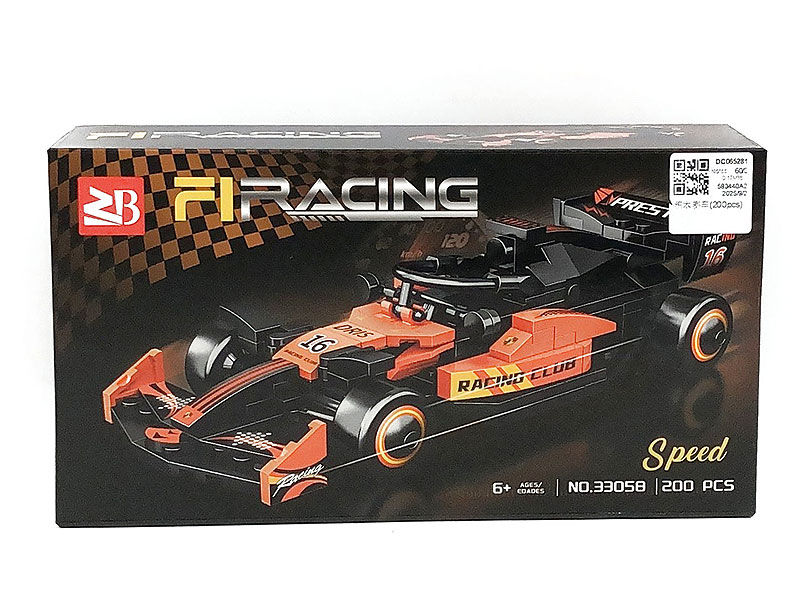 Block Racing Car(200pcs) toys
