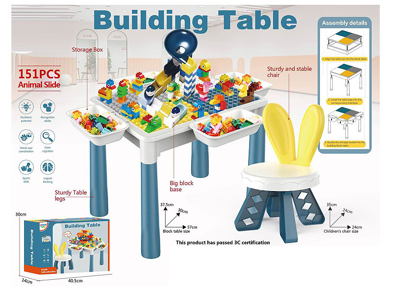 Block Table toys