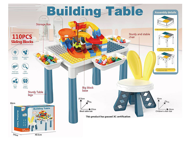 Block Table toys