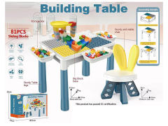 Block Table toys