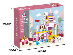 Blocks(113PCS) toys