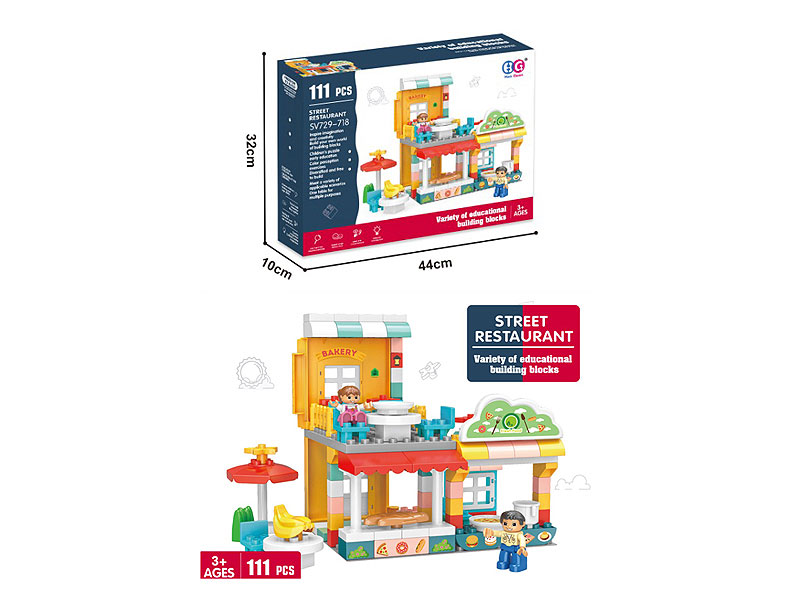 Blocks (111PCS) toys