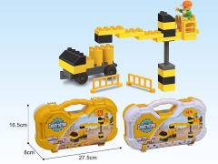 Blocks(31PCS) toys