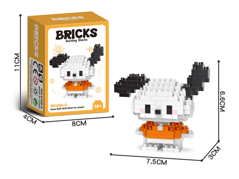Blocks(150+PCS） toys
