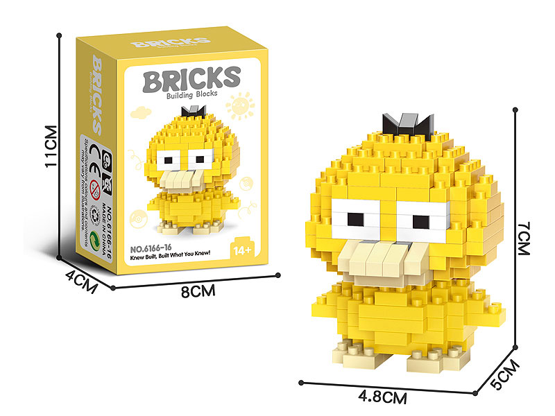 Blocks(150+PCS） toys
