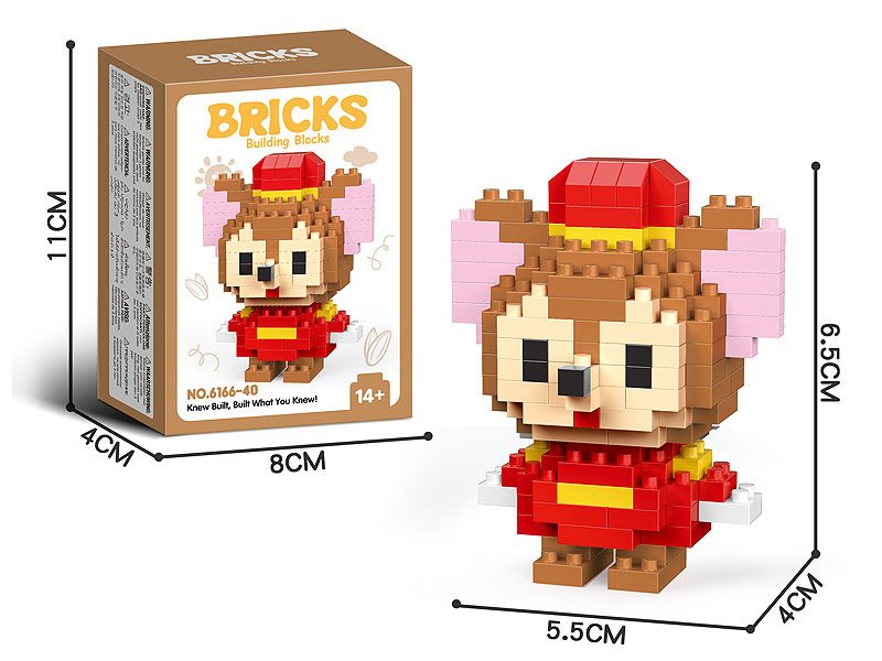 Blocks(150+PCS） toys