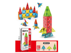 Magnetic Blocks(26pcs) toys
