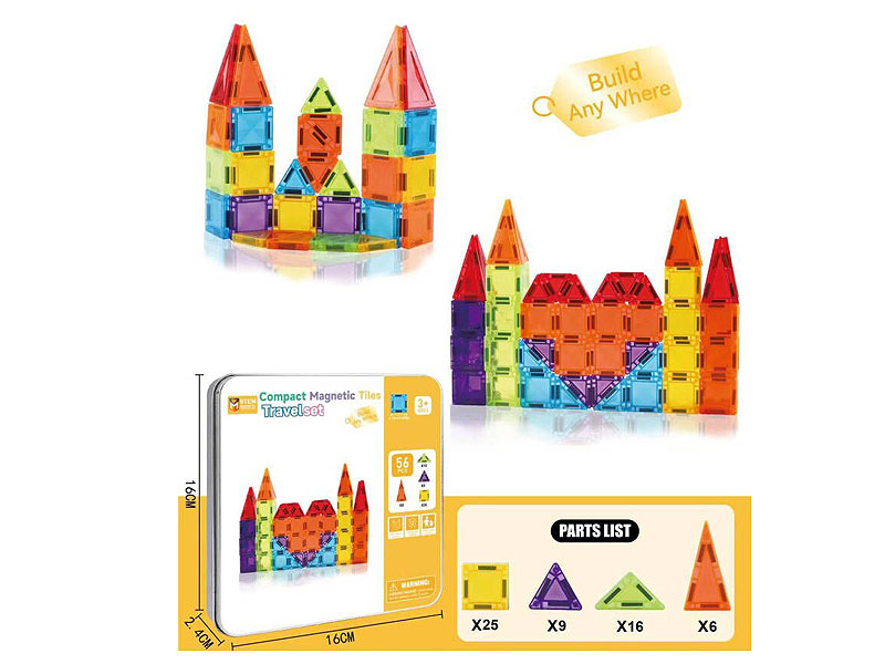 Magnetic Blocks(56pcs) toys