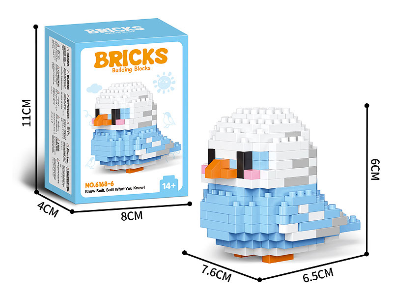 Blocks(230+PCS) toys