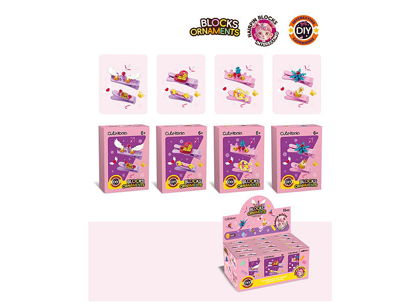 Blocks(12in1) toys