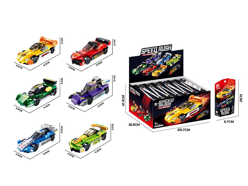 Building Block Return Car(12in1) toys