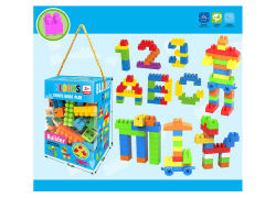 Blocks toys