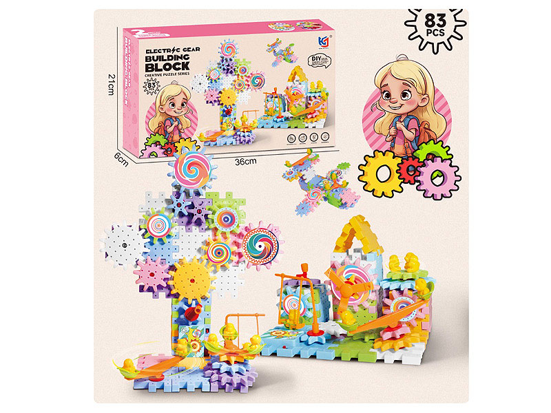 B/O Block(83PCS) toys