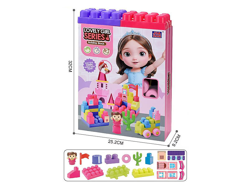 Blocks(48PCS) toys