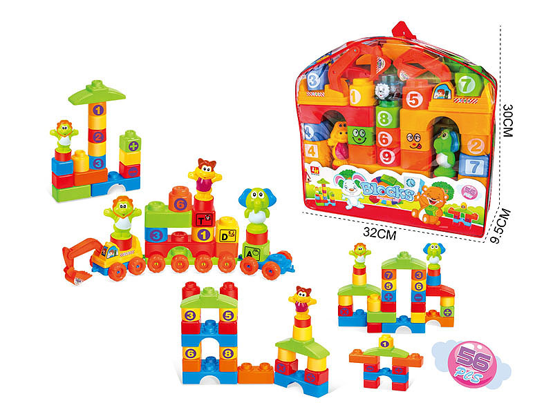 Blocks(56PCS) toys