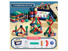 Magnetic Block(32pcs) toys