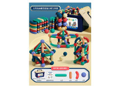 Magnetic Block(72pcs) toys
