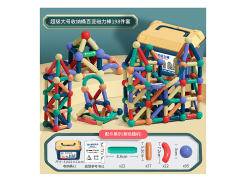 Magnetic Block(198pcs) toys