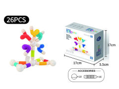 Magnetic Block(26PCS) toys